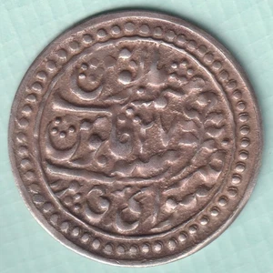 MONEDA DE PLATA RARA DE UNA RUPIA NAZRANA DEL ESTADO DE JAIPUR - Imagen 1 de 2