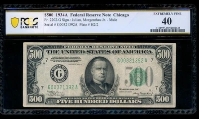 AC 1934A $500 FIVE HUNDRED DOLLAR BILL Chicago PCGS 40 comment - Image 1 of 2