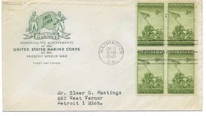1945 UNITED STATES MARINE CORP COVER BLOCK OF 4 STAMPS FIRST DAY OF ISSUE - Picture 1 of 1