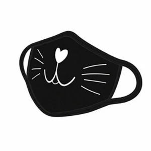 Máscara facial unisex para adultos reutilizable/lavable/transpirable para gato o negra lisa - Imagen 1 de 4