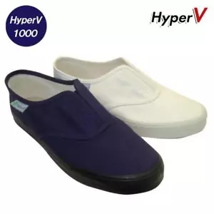 Nisshin Rubber Hyper V Tabi #1000 Work Shoes White Navy US5 - US11 Leightweight - Picture 1 of 15