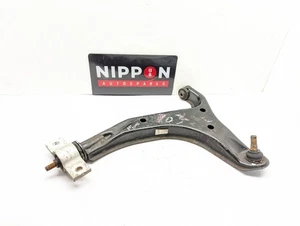 NISSAN ELGRAND MK2 E51 2002 - 2009 RIGHT FRONT LOWER CONTROL ARM 83685 - Picture 1 of 10