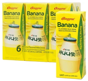 (6 Pack) BINGGRAE Korean Sweet Banana Flavored Milk Drink, Low Fat, 6.8 Fl Oz - Picture 1 of 8