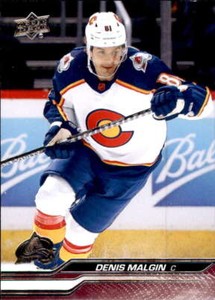 2023-24 Upper Deck Series 1 #45 Denis Malgin Colorado Avalanche