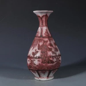 Vaso Yu Hu Chun figura antica porcellana smaltata rossa Yuan Cina 10" - Foto 1 di 8