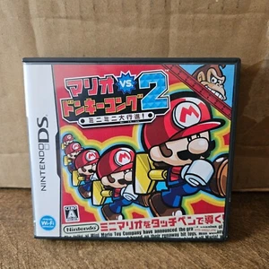Mario vs. Donkey Kong 2: March of the Minis Nintendo DS Japón Importación Región Libre - Imagen 1 de 3