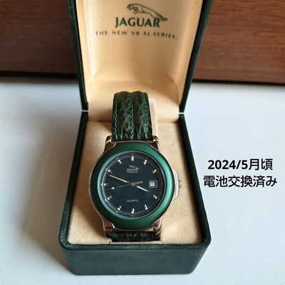 JAGUAR Reloj Cuarzo Correa Cuero Verde Edición Fragancia Usado En Caja Jp Foto 1 de 4
