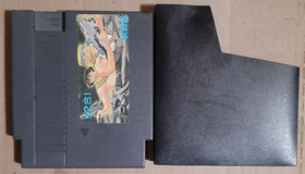 Contra Famicom With Sleeve (Ninrendo) NES VG Shape