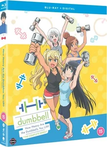 How Heavy Are the Dumbbells You Lift? Complete Series (2-Disc Set) Blu-Ray - NEW - Picture 1 of 1