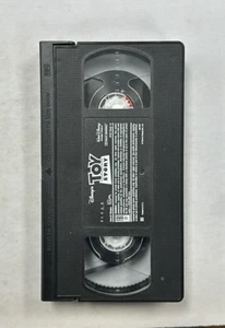 Walt Disney’s Toy Story (VHS, 1995) - TAPE ONLY - Picture 1 of 4