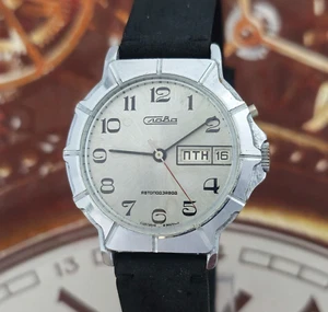 OROLOGIO Vintage USSR SLAVA Automatico 2427 SOVIETICO Orologio da Polso Uomo 27 Gioielli - Foto 1 di 22