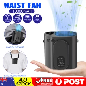 Portable Waist Fan Hanging Cooling Fan USB Rechargeable Clip On Power Bank Fan - Picture 1 of 12