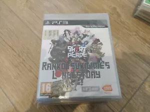 RANKO TSUKIGIME'S LONGESTDAY DI OTOMO PER PLAYSTATION 3 - Bild 1 von 1