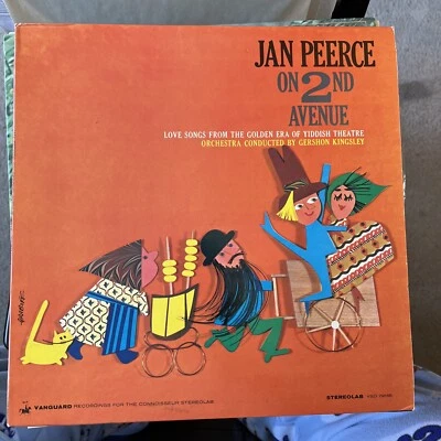 JAN PEERCE On 2nd Avenue VINYL LP Vanguard 1964 VSD79166 Yiddish Theater Songs - Image 1 of 4