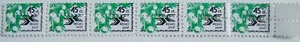 Stadspost Den Helder 1988 - Strip Kerst, Christmas, Weihnachten, dubbele perf (1 - Bild 1 von 2