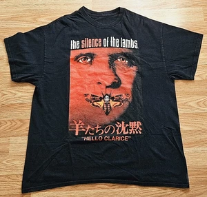 Silence Of The Lambs Japanese Movie Promo T Shirt Size XL - Picture 1 of 7