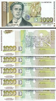 Bulgaria 1000 Leva 1997, UNC, 5 Pcs LOT, Consecutive, P-110 - Image 1 of 4