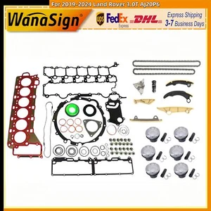 Head Gasket Set Piston Set Timing Chain Kit For 2019-2024 Land Rover 3.0T AJ20P6 - Picture 1 of 13