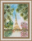 Aquarelles originales, "Paris Tour Eiffel"