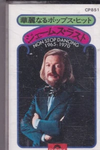 James Last-Non Stop Dancing 1963-1970 Music Cassette Japan - Picture 1 of 1