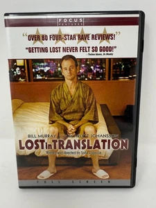 Lost in Translation DVD 2003 Bill Murray Scarlett Johansson Sofia Coppola - Picture 1 of 2