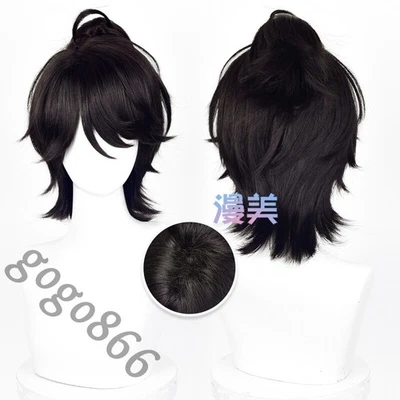Identity Ⅴ Luca Balsa Hairpiece Cosplay Periwig Nature Anime Wig Simulation - Image 1 of 4