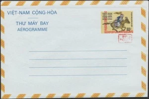 VIETNAM, 1973. Aerogramme H&G 5 red, Mint - Picture 1 of 1