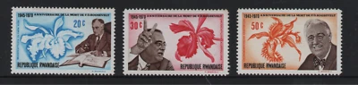 MNH " 25º ANNV. DE LA MUERTE DEL PRESIDENTE ROOSEVELT " RUANDA 1970 Foto 1 de 2