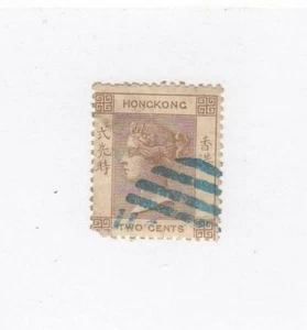 HONGKONG (MK6270) # 8 F - GEBRAUCHT 2c QUEEN VICTORIA / BRAUN - Bild 1 von 1