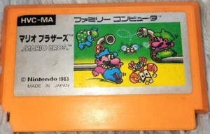 Mario Bros. NES FC Nintendo Famicom 1983 HVC-MA Japan Picture Label Version - Picture 1 of 2