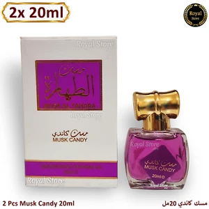 2x 20ml Musk Candy - Aqeeq Arabic Perfume tahara Oil مسك الطهارة كاندي OFFER - Picture 1 of 4