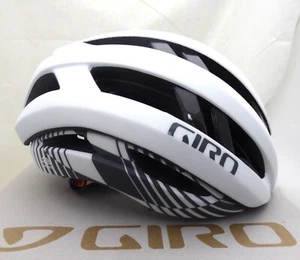 Giro Aries Spherical MIPS Helmet, Matte White/Charcoal Rush, Medium - Picture 1 of 6