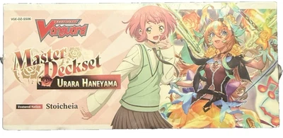Vanguard Master Deskset- Urara Haneyama- Special Series Vge DZ-SS06 Stoicheia - Image 1 of 4