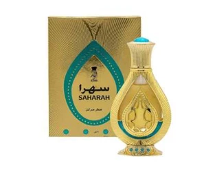SAHARAH 20ML CONCENTRATED PERFUME OIL - Picture 1 of 2