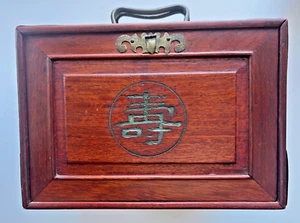 Vintage Chinese Mahjong Ma-Jong Set Tongue & Groove Tile - Picture 1 of 15