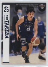 2020-21 BBM B-League Japan Fast Break Ken Takeda #127