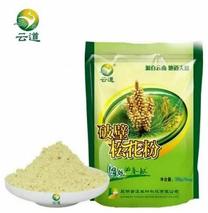 2 sacchetti*50 g polvere di polline di pino selvatico raccolto con guscio rotto 99% certificato crack - Foto 1 di 6
