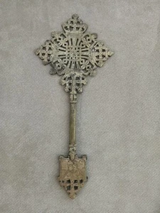 LARGE ETHIOPIAN COPTIC PROCESSIONAL CROSS ORTHODOX CHURCH AFRICAN CHRISTIAN ART - Picture 1 of 7