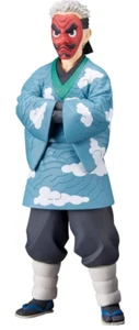 Bandai Banpresto Demon Slayer Kimetsu No Yaiba Figure Vol 24 (B. Sakonji Urokoda - Picture 1 of 5