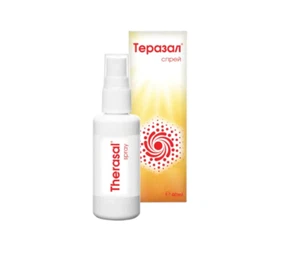 Therasal Skin Spray Nourishing Plants Extract Stimulates Regeneration Soothes - Picture 1 of 3