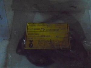 New OEM Wisconsin Robin - Repair Kit -ey2106230307 - Picture 1 of 2