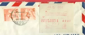 Japan Gold Fish Pair + METER Label Mixed use Registered cover USA Customs 1956 - Picture 1 of 3