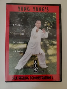 Yang Yang's Silk Reeling Demonstration-2  (DVD 2006) New/Sealed - Picture 1 of 2