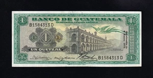 F.C. GUATEMALA , 1 QUETZAL 1971 , EBC- ( XF- ) , P.52h . - Bild 1 von 2