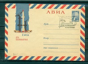 Space - Russia Ussr 1964 -  Prestamped Cover Cosmonauts Day - Imagen 1 de 1