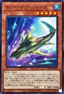 Cortador paralelo de tiburón YuGiOh AC04-JP015 - Imagen 1 de 2