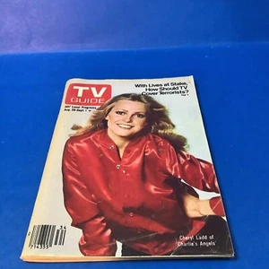 TV Guide Cheryl Ladd Charlies Angels 1978 Aug 26-Sept 1, - Picture 1 of 5