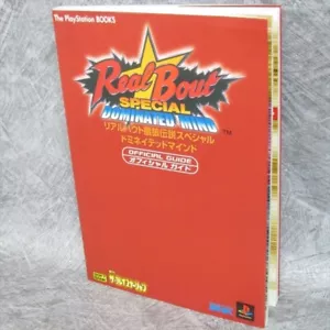 REAL BOUT FATAL FURY SPECIAL Domination Mind Guida Ufficiale PS1 Libro 1998 SB74 - Foto 1 di 12