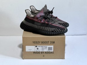 Yeezy Boost 350 V2 Yecheil Non 