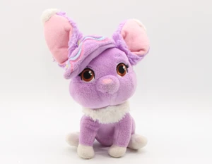 Nickelodeon Fisher Price Sunny Day Haustier Plüschtier Rox's Hase violett Kaninchen HTF SELTEN  - Bild 1 von 5